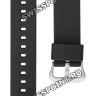 Черный полимерный ремешок Casio 10631621 с белой подложкой для часов Casio PRG-650-1