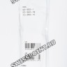 Черный полимерный ремешок Casio 10437686 для часов Casio GD-350-1, GD-350-1B, GD-350-1C