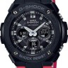 Минеральное стекло Casio 10546968 для часов GST-W300, GST-S310, GST-S300, GST-S330, GST-W330