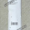 Черный каучуковый ремешок (1 часть) Casio 10663578 для часов Casio MRG-B5000R-1, MRG-B2100R-2A