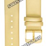 Желтый кожаный/сатиновый ремешок Orient QVDESAAG, 19/18 мм, желтая пряжка, для часов Orient FQC0Q004C