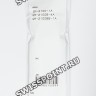Черный полимерный ремешок Casio 10629799 для часов Casio GM-2100-1A, GM-2100B-4A, GM-2100BB-1A