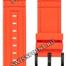 Черный каучуковый ремешок Tissot T603044014, черная пряжка, для часов Tissot T-Race Marc Marquez 2019 T115.417.37.057.01