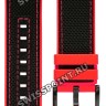 Черный каучуковый ремешок Tissot T603044014, черная пряжка, для часов Tissot T-Race Marc Marquez 2019 T115.417.37.057.01 Черный каучуковый ремешок Tissot T603044014, черная пряжка, для часов Tissot T-Race Marc Marquez 2019 T115.417.37.057.01