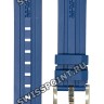 Синий каучуковый ремешок Tissot T603031422, стальная пряжка, для часов Tissot Seastar 1000 T066.407.17.047.00, T066.407.17.057.04