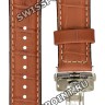 Коричневый кожаный ремешок Orient QUDDBASC, с вырезом, 14/20 мм, стальная клипса, для часов Orient FFM00004W, FFM00005D