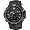 Оконцовка для крепления ремешка NATO часов Casio 10510170 для часов Casio PRW-6000SG-3, PRW-3100G-3, PRG-300, PRG-330, PRW-3000, PRW-S3000, PRW-3100, PRW-S3100, PRW-6000, PRW-S6000, PRW-6100, PRW-S6100