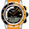 Стальной раскладной замок Tissot T640027374, 20 мм, для каучукового ремешка часов Tissot Sea-Touch T026.420, T026420A, Sailing-Touch T056.420, T056420A