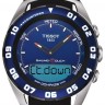 Стальной раскладной замок Tissot T640027374, 20 мм, для каучукового ремешка часов Tissot Sea-Touch T026.420, T026420A, Sailing-Touch T056.420, T056420A