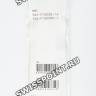 Черный полимерный ремешок Casio 10446278 для часов Casio EQW-A1200B-1A, EQW-A1200RP-1A