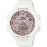 Уплотнительная прокладка задней крышки Casio 10571868 для часов Casio BSA-B100-1A, BSA-B100-2A, BSA-B100-4A1, BSA-B100-4A2, BSA-B100-7A