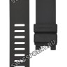 Черный каучуковый ремешок Omega O98000085, 20/20, длина 130/80, без замка, для часов Omega 2894, 2895, 2896, 2993 Seamaster
