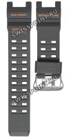Серый полимерный ремешок Casio 10660470 для часов Casio GW-9500-1A4