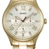 ORIENT FUX01003S / UX01003S