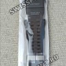 Черный полимерный ремешок Casio 10667584 для часов Casio GPR-H1000-1