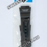 Черный полимерный ремешок Casio 10500870 для часов Casio SGW-450H-1A