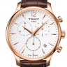Коричневый кожаный ремешок Tissot T610031949, теленок, имитация крокодила, 20/18, без замка, для часов Tissot T-Classic Tradition T063.407, T063.428, T063.610, T063.617, T063.637, T063.639, T063.907