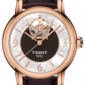 Коричневый синтетический ремешок Tissot T610035975, 16/14, без замка, для часов Tissot T050.207.37.117.04 (T0502073711704) Lady Heart