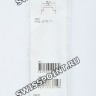 Черный полимерный ремешок Casio 10450954 для часов Casio PRG-270-7D