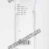 Черный полимерный ремешок Casio 10631629 для часов Casio PAG-240-1, PAG-240-1B, PAG-40-3V, PAG-40-5V, PAG-40-7V, PRG-40, PRG-240