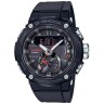 Стальной винт Casio 10587232 для крепления ранта часов Casio GST-B200-1A, GST-B200B-1A, GST-B200D-1A