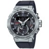 Стальной винт Casio 10587232 для крепления ранта часов Casio GST-B200-1A, GST-B200B-1A, GST-B200D-1A