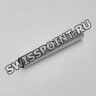 Втулка шпильки для крепления ремешка Casio 10587225 для часов Casio DW-5610, DWE-5600, GA-2100, GAE-2100, GM-2100, GM-5600, GM-6900, GMA-S2100, GM-S2100, GM-S5600, GST-B200