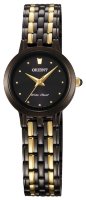 ORIENT FUB9C001B / UB9C001B