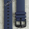 Синий полимерный ремешок Casio 10593649 для часов Casio BSA-B100AC-2A