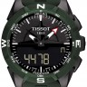 Зеленый каучуковый ремешок Tissot T603040810, черная титановая пряжка, для часов Tissot T-Touch Solar ll T091.420, T110.420