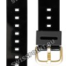 Черный глянцевый полимерный ремешок Casio 10451798 для часов Casio BA-110-1A