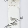 Черный глянцевый полимерный ремешок Casio 10451798 для часов Casio BA-110-1A