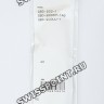 Черный полимерный ремешок Casio 10631654 для часов Casio GBD-200-1, GBD-200SM-1A6, GBD-200UU-1