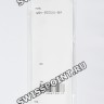 Коричневый полимерный ремешок Casio 10642671 для часов Casio GBA-900UU-5A