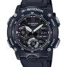 Пластиковая накладка на заднюю крышку Casio 10591662 для часов Casio GA-2000-1A2, GA-2000BT-1A, GA-2000E-4, GA-2000GZ-3A, GA-2000S-1A