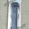 Синий полимерный ремешок Casio 10656656 для часов Casio AE-1500WH-2A