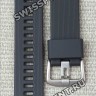 Серый полимерный ремешок Casio 10677113 для часов Casio PRJ-B001-1
