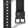 Черный полимерный ремешок Casio 10500872 для часов Casio SGW-100-2B