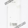 Черный полимерный ремешок Casio 10500872 для часов Casio SGW-100-2B