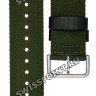 Зеленый текстильный ремешок Casio 10530879 для часов Casio PRG-600YB-3E