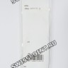 Зеленый текстильный ремешок Casio 10530879 для часов Casio PRG-600YB-3E