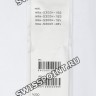Черный полимерный ремешок Casio 10452255 для часов Casio MRW-S300H-1B, MRW-S300H-1B3, MRW-S300H-1B2, MRW-S300H-4B