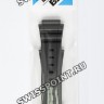 Черный полимерный ремешок Casio 10452255 для часов Casio MRW-S300H-1B, MRW-S300H-1B3, MRW-S300H-1B2, MRW-S300H-4B