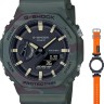 Оконцовка, адаптер для текстильного ремешка Casio 10603450 для часов Casio DW-5610SUS-5, DWE-5600CC-3, GAE-2100WE-3A, GM-2100CB-1A, GM-2100CB-3A