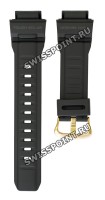 Черный полимерный ремешок Casio 10390967 для часов Casio G-9300GB-1