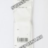 Черный полимерный ремешок Casio 10500876 для часов Casio STL-S110H-1A