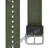 Зеленый текстильный ремешок Casio 10360774 для часов Casio SGW-300HB-3A