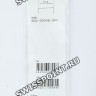 Зеленый текстильный ремешок Casio 10360774 для часов Casio SGW-300HB-3A