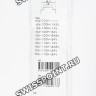 Черный полимерный ремешок Casio 10452435 для часов Casio MCW-100H-1A, MCW-110H-1A