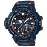 Прокладка задней крышки Casio 10535017 для часов Casio GWN-Q1000-1A